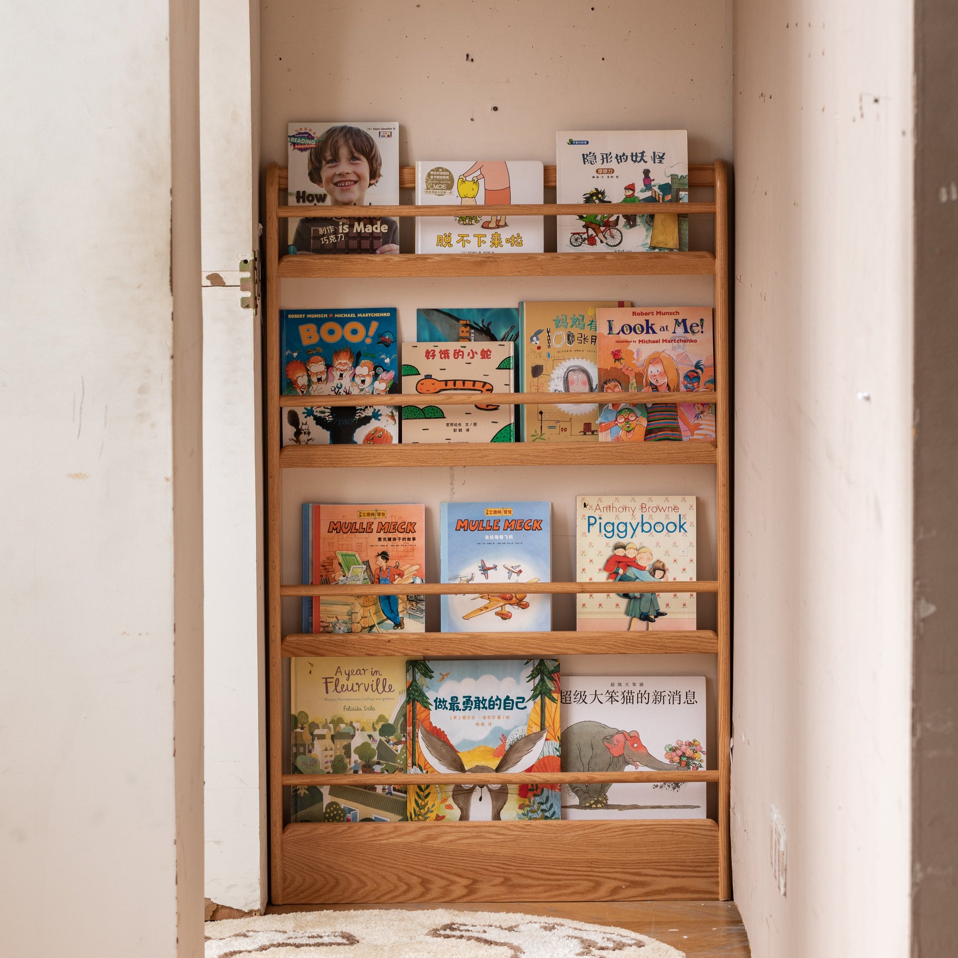 Kintore Bookcase Natural Solid Oak 129cm