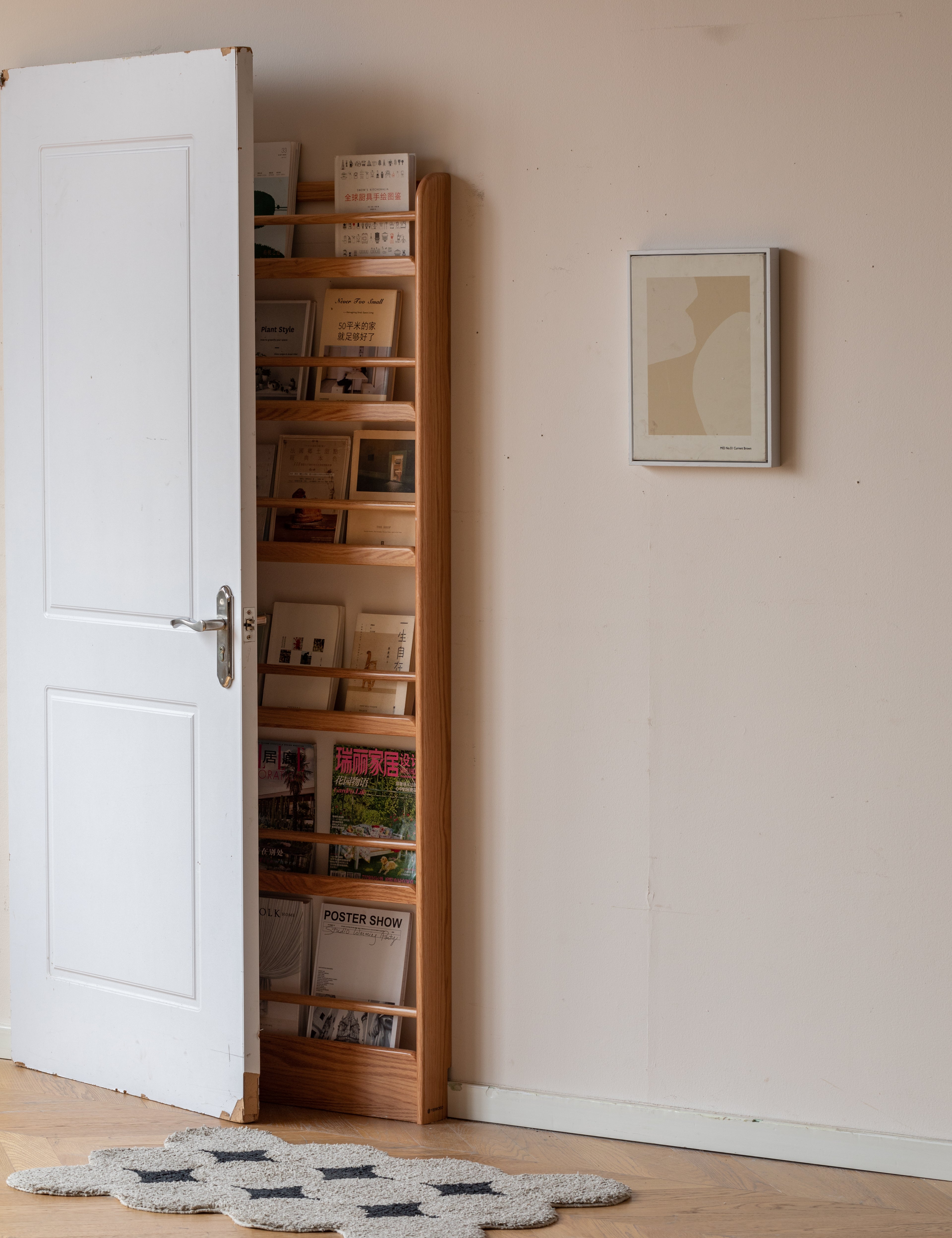 Kintore Bookcase Natural Solid Oak 129cm